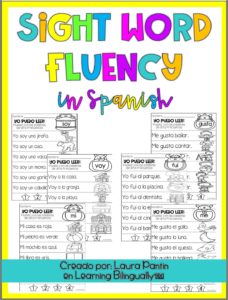 Sight Word Fluency in Spanish