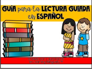 Guided Reading Resources in Spanish