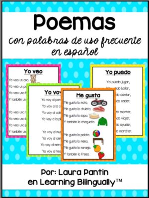 Sight Word Poems in Spanish