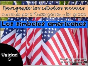 Navegando los estudios sociales: Los símbolos americanos