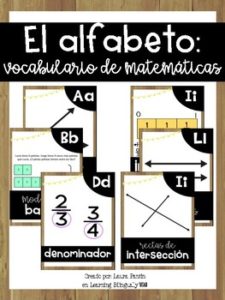 Rustic Math Alphabet Posters in Spanish