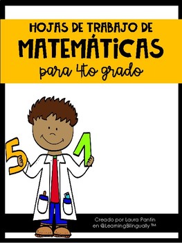 Math Worksheets Grade 4 (Spanish)