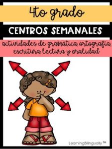 Spanish Literacy Centers (Upper Elementary)