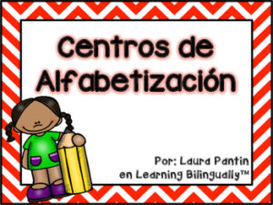 Centros de alfabetización