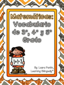 Math Vocabulary Cards in Spanish 3rd-5th