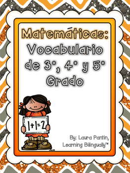Math Vocabulary Cards in Spanish 3rd-5th