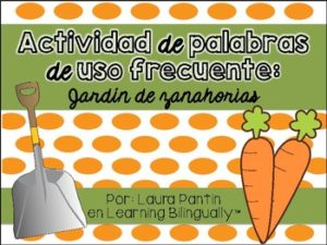 Sight Words Activity- Carrots Theme