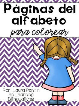 Alphabet Coloring Pages in Spanish