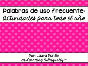 Sight Word Bundle in Spanish